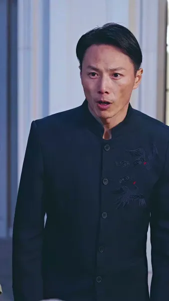 จะทนทำไมในเมื่อ ฉันเป็นถึงคุณหนู