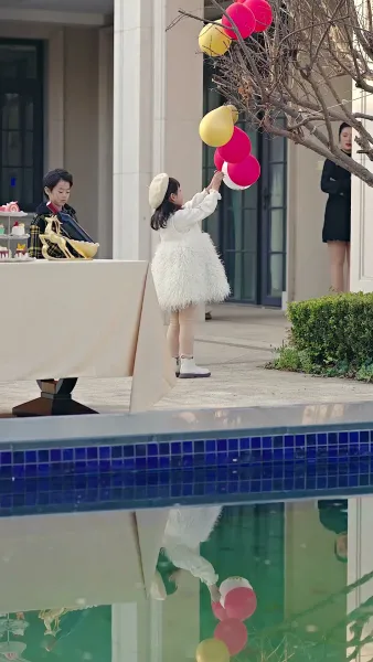 จะทนทำไมในเมื่อ ฉันเป็นถึงคุณหนู