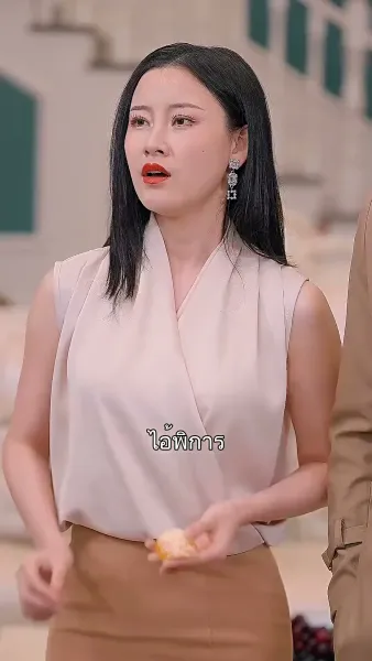 คุณพ่อยอดชายใจนักสู้