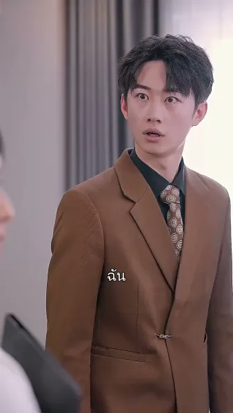 คุณพ่อยอดชายใจนักสู้