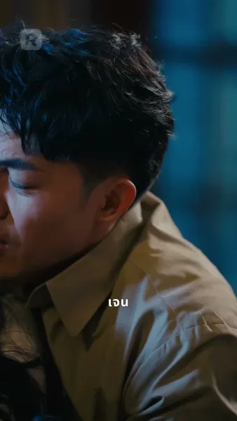 การแก้แค้นของทายาทผู้การ