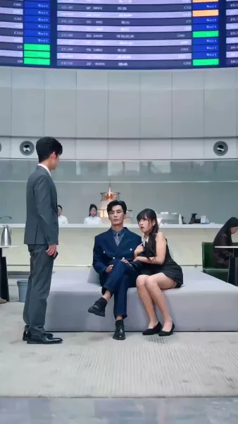 บทใหม่ที่โบกมือลา