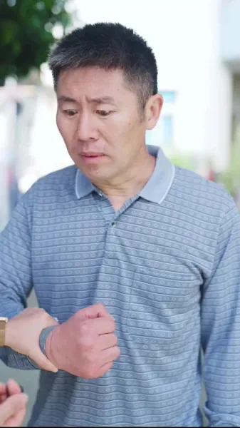  แสงดาวในเหวลึก