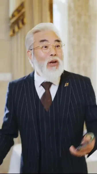  แสงดาวในเหวลึก