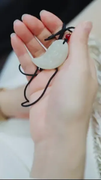  แสงดาวในเหวลึก