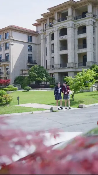  แสงดาวในเหวลึก