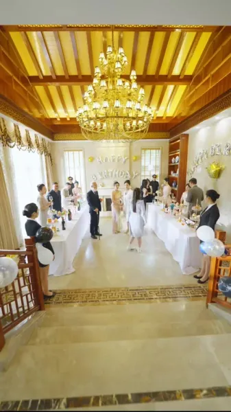  แสงดาวในเหวลึก