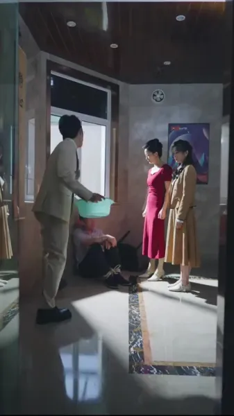  แสงดาวในเหวลึก