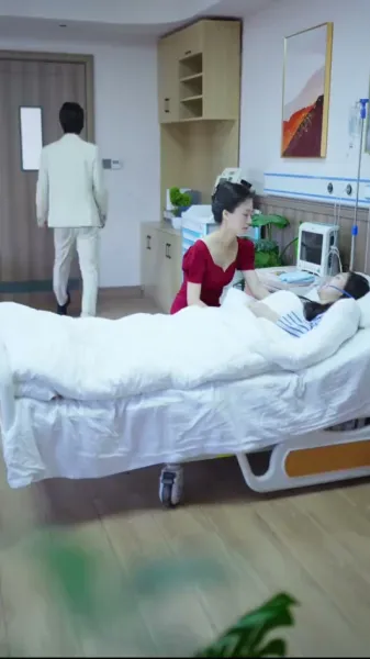  แสงดาวในเหวลึก