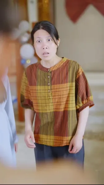  แสงดาวในเหวลึก