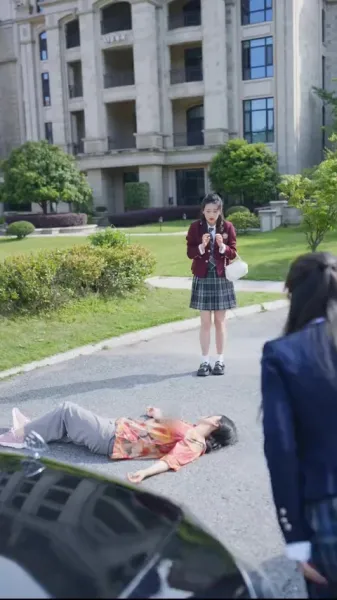  แสงดาวในเหวลึก