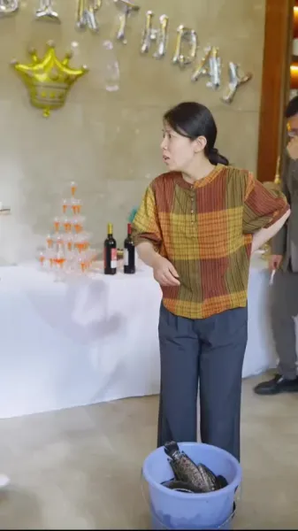  แสงดาวในเหวลึก