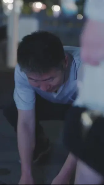  แสงดาวในเหวลึก