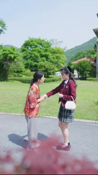  แสงดาวในเหวลึก