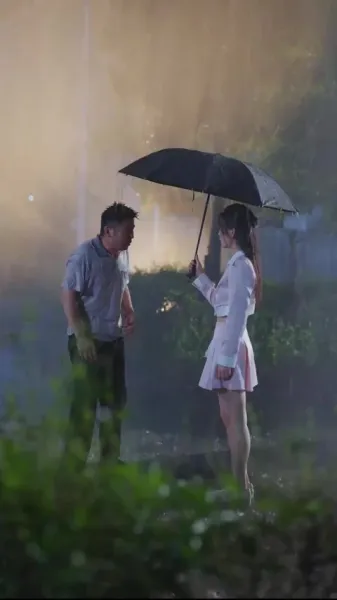  แสงดาวในเหวลึก