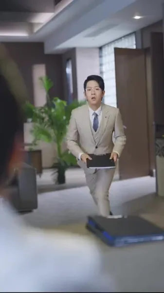  แสงดาวในเหวลึก