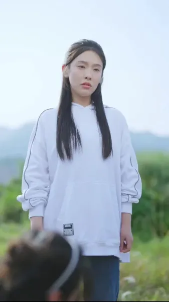  แสงดาวในเหวลึก