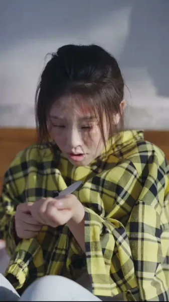  แสงดาวในเหวลึก