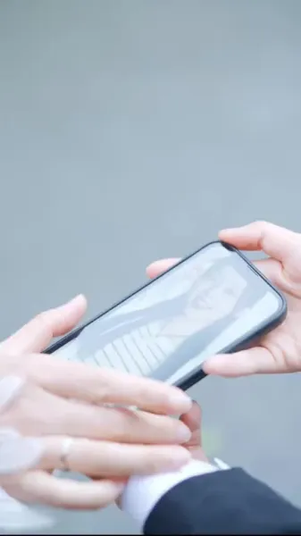  แสงดาวในเหวลึก