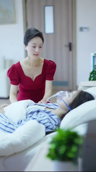  แสงดาวในเหวลึก