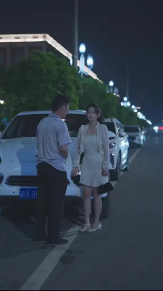  แสงดาวในเหวลึก