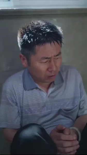  แสงดาวในเหวลึก