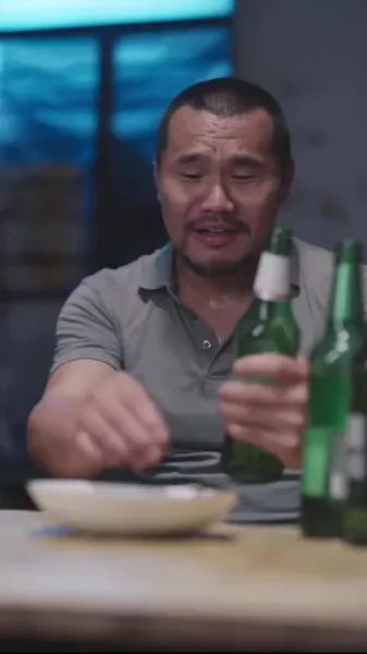  แสงดาวในเหวลึก