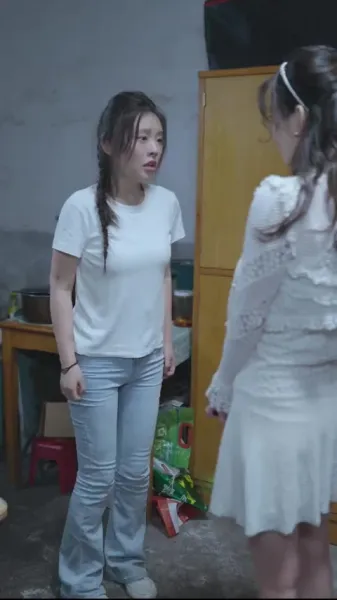  แสงดาวในเหวลึก