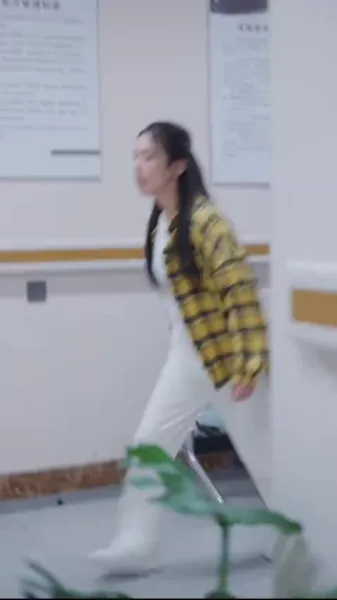  แสงดาวในเหวลึก