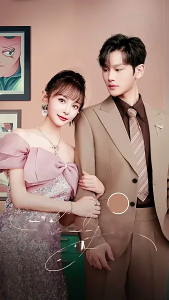 รักนี้ท่านประธานจะชนะใจได้ไหม