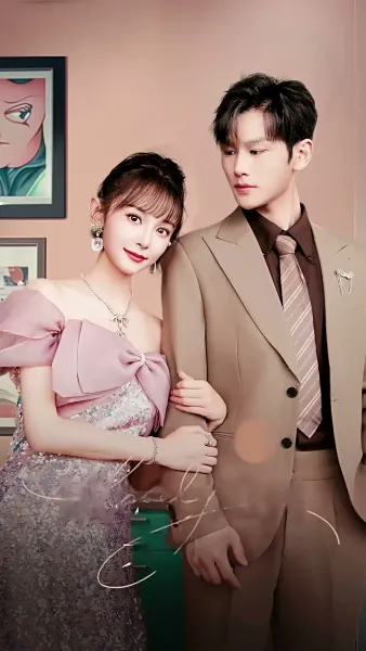 รักนี้ท่านประธานจะชนะใจได้ไหม