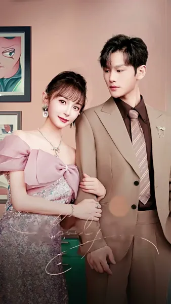 รักนี้ท่านประธานจะชนะใจได้ไหม