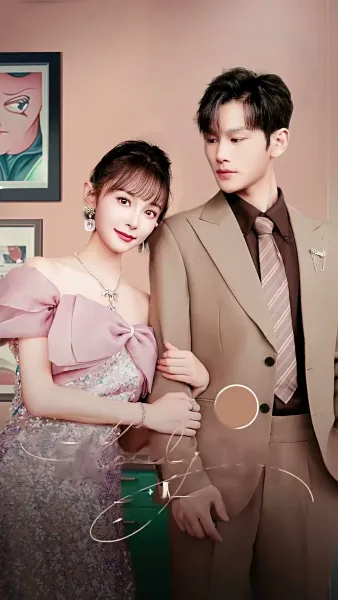 รักนี้ท่านประธานจะชนะใจได้ไหม