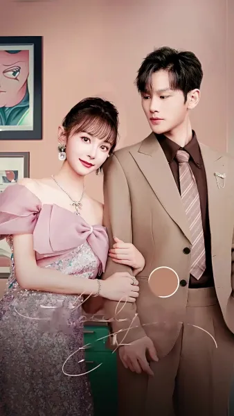 รักนี้ท่านประธานจะชนะใจได้ไหม