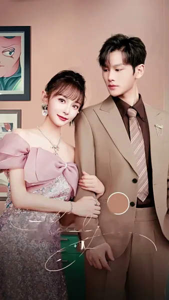 รักนี้ท่านประธานจะชนะใจได้ไหม