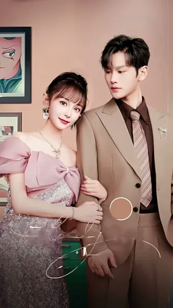 รักนี้ท่านประธานจะชนะใจได้ไหม