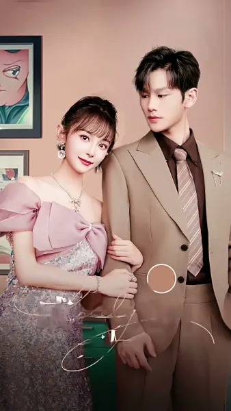 รักนี้ท่านประธานจะชนะใจได้ไหม