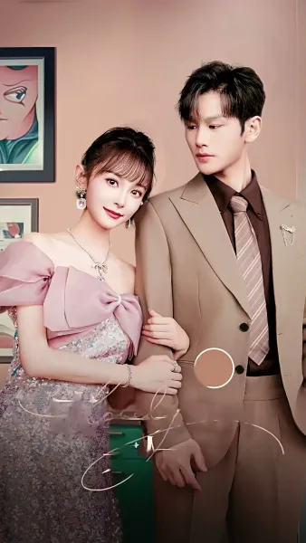 รักนี้ท่านประธานจะชนะใจได้ไหม