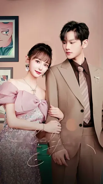 รักนี้ท่านประธานจะชนะใจได้ไหม