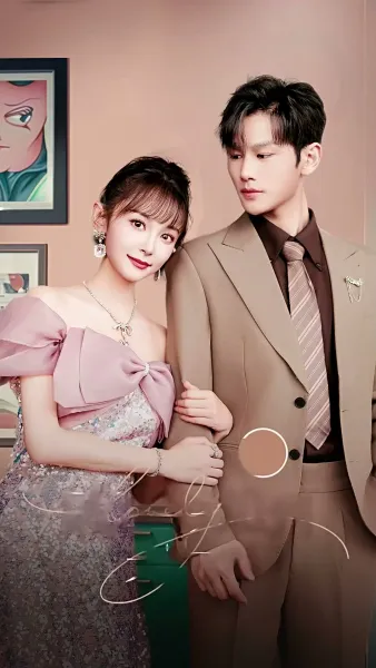 รักนี้ท่านประธานจะชนะใจได้ไหม