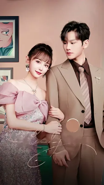 รักนี้ท่านประธานจะชนะใจได้ไหม