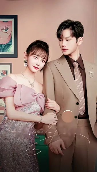 รักนี้ท่านประธานจะชนะใจได้ไหม