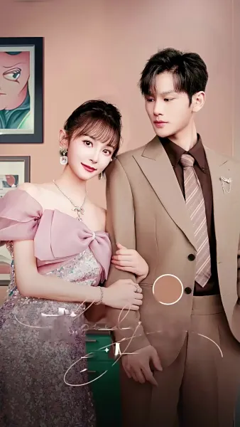 รักนี้ท่านประธานจะชนะใจได้ไหม