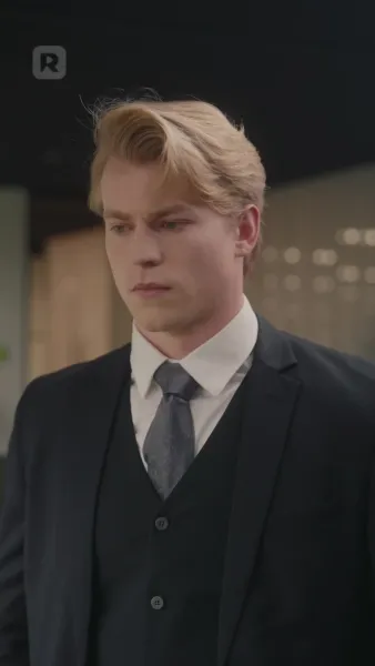 เร่งรัก