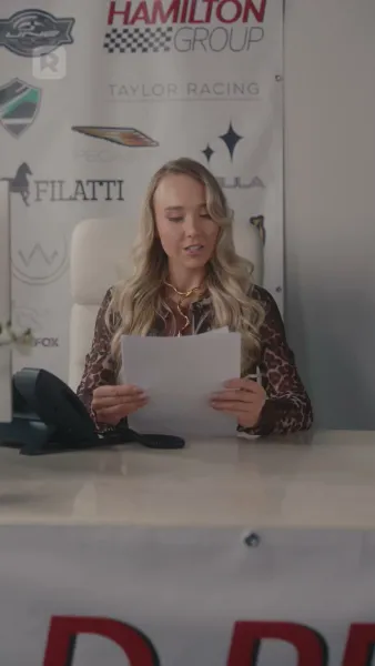 เร่งรัก