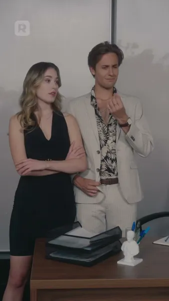 เร่งรัก