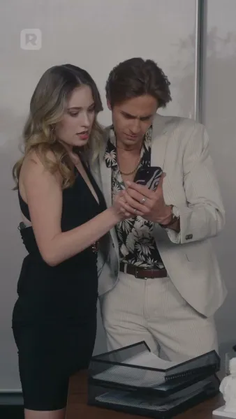 เร่งรัก