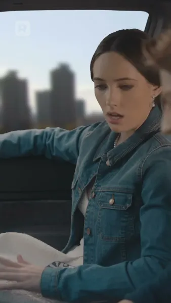 เร่งรัก