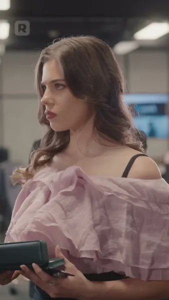 เร่งรัก