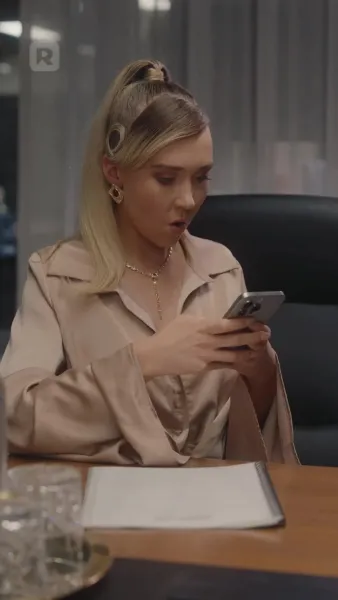 เร่งรัก